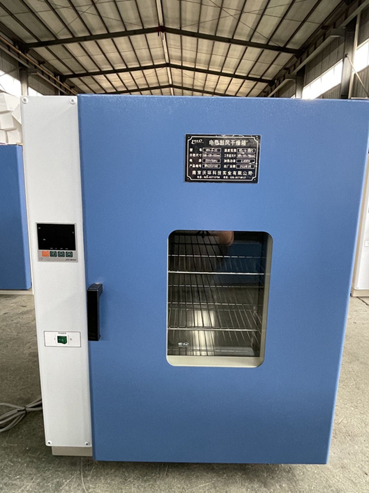 實(shí)驗(yàn)室電熱鼓風(fēng)干燥箱