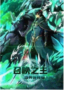 喜羊羊与灰太狼