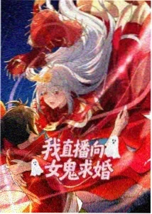 樱桃小丸子